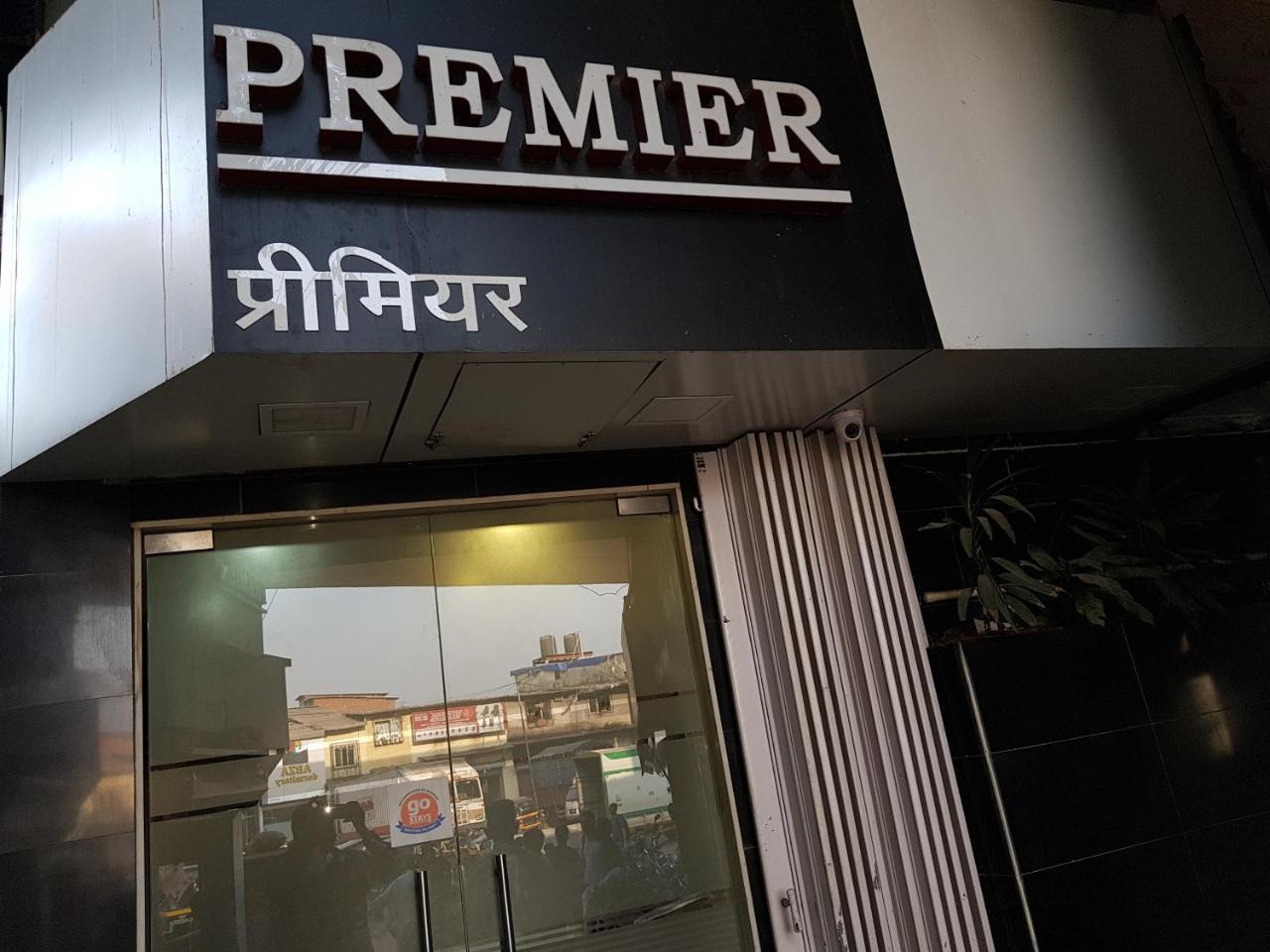 Premier Inn Мумбаи Экстерьер фото